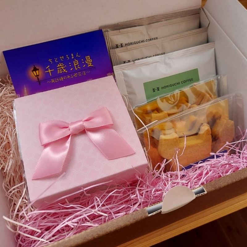 気軽に渡せる手土産のラッピング