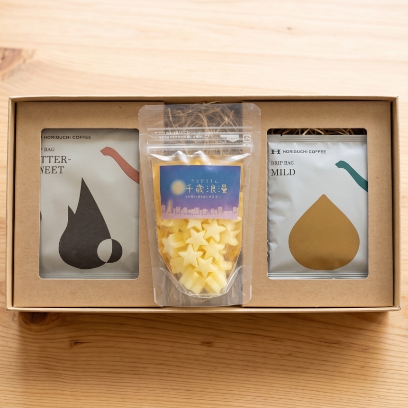 季節感のあるラッピングの贈り物